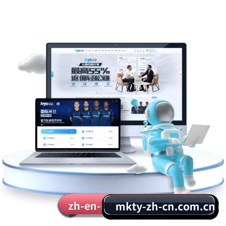 MK体育的前进方向(MK SPORTS)